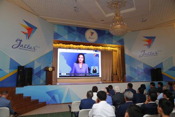 &quot;Constructive public dialogue - the basis of stability and prosperity of Kazakhstan.&quot;